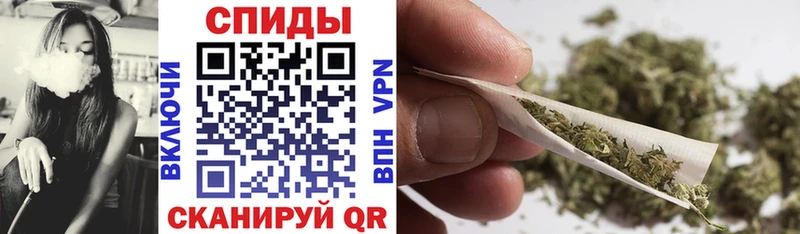 Бутират буратино  закладки  darknet как зайти  Волосово 