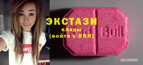 кокаин VHQ Баксан