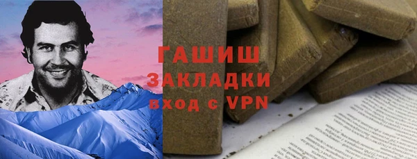 МДПВ Балабаново