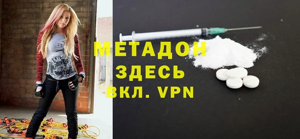 МДПВ Балабаново