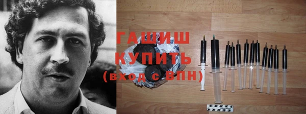 МДПВ Балабаново