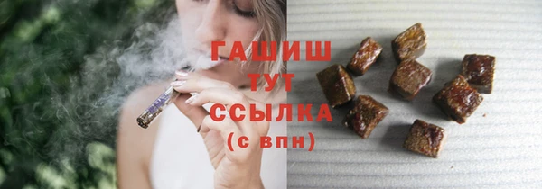 кокаин VHQ Баксан