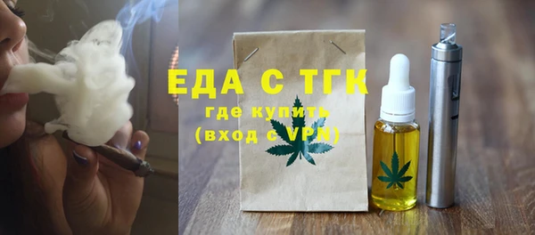 кокаин VHQ Баксан