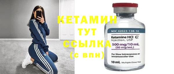 кокаин VHQ Баксан