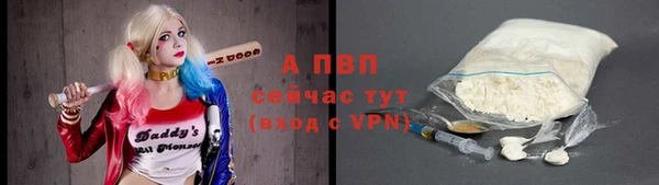 кокаин VHQ Баксан