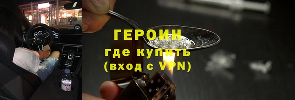 кокаин VHQ Баксан