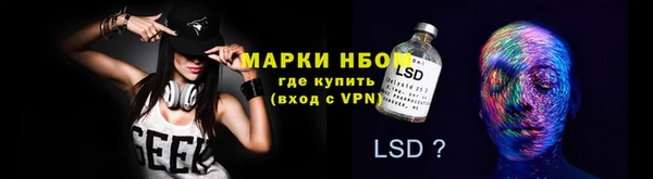 кокаин VHQ Баксан