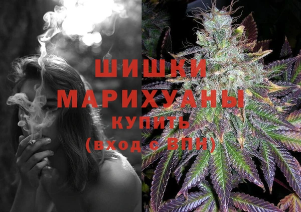 кокаин VHQ Баксан