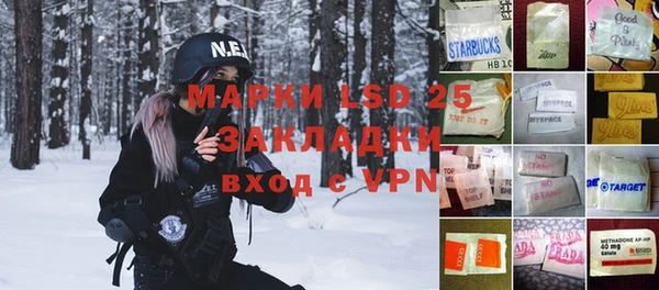 МДПВ Балабаново
