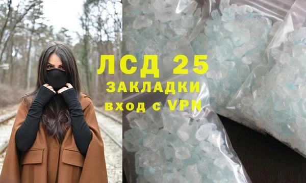 кокаин VHQ Баксан