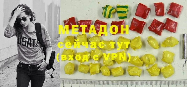 герыч Балахна