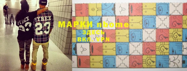 кокаин VHQ Баксан