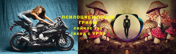 кокаин VHQ Баксан