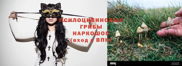 кокаин VHQ Баксан