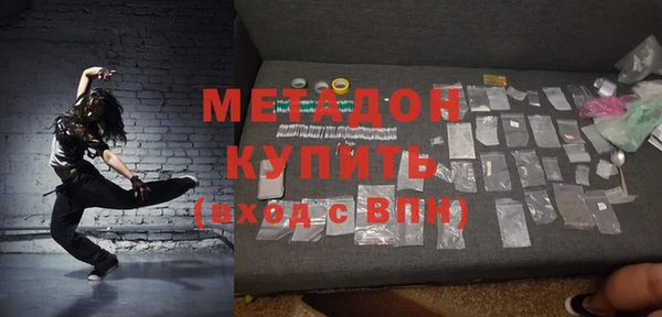 кокаин VHQ Баксан