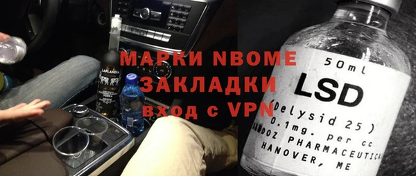 кокаин VHQ Баксан