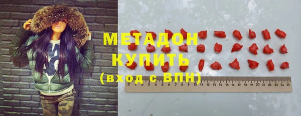 МДПВ Балабаново