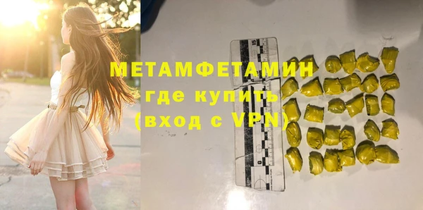 кокаин VHQ Баксан