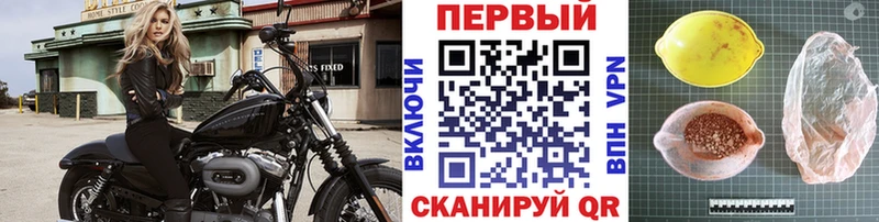 МЕТАМФЕТАМИН мет  кракен как зайти  Волосово 