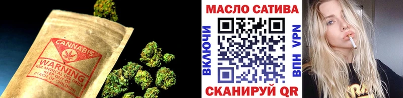 Дистиллят ТГК концентрат Волосово