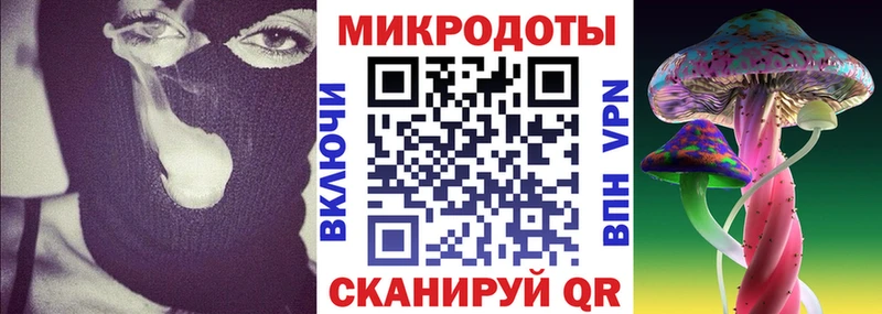 ОМГ ОМГ   Волосово  Псилоцибиновые грибы MAGIC MUSHROOMS 